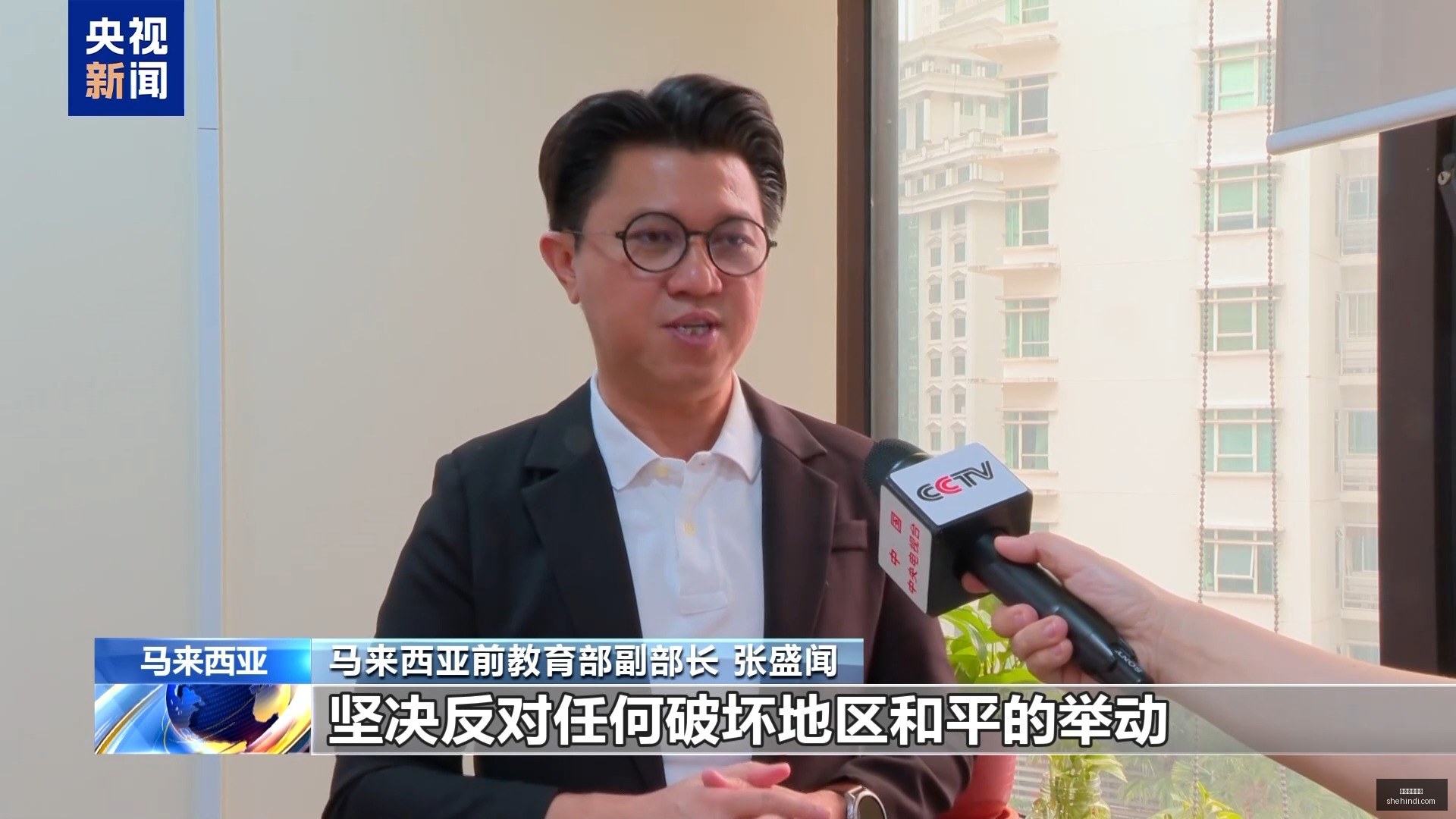 曼城处罚深,度解析,舒梅切尔揭,皇冠体育博彩官网,皇冠体育博彩App,皇冠体育博彩下载,皇冠体育博彩登录,皇冠体育博彩平台