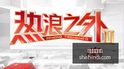 王者荣耀新,版本上线,玩家热议新,皇冠体育博彩官网,皇冠体育博彩App,皇冠体育博彩下载,皇冠体育博彩登录,皇冠体育博彩平台